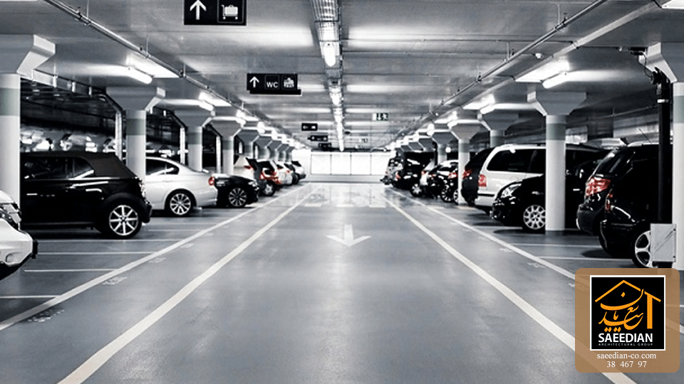 ضوابط طراحی انواع پارکینگ
