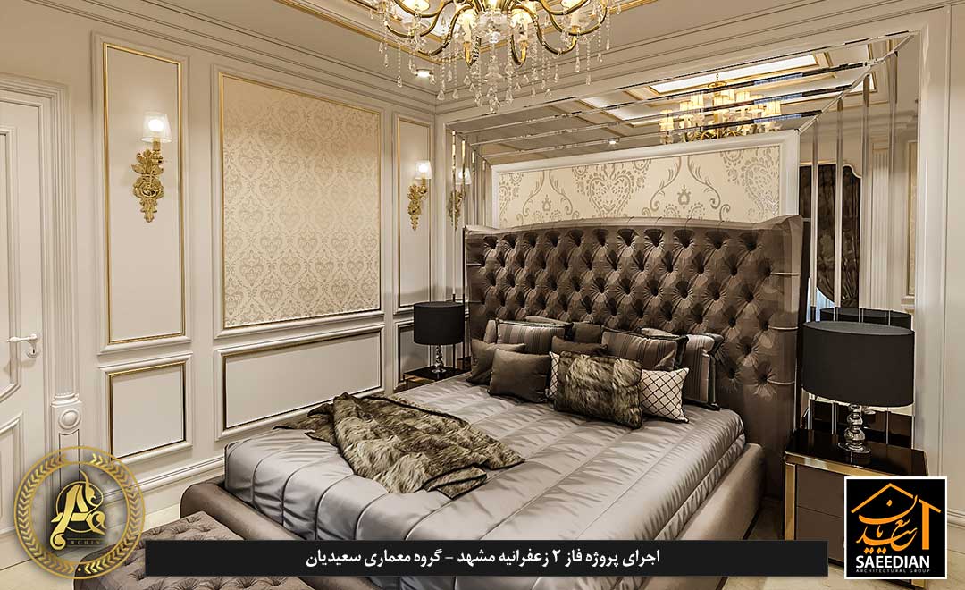 طراحی اتاق خواب کلاسیک ویلا